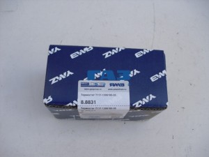 термостат т117.1306100-05 дв.ямз-5344