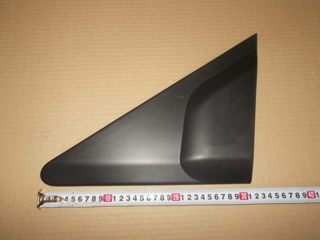 накладка левая