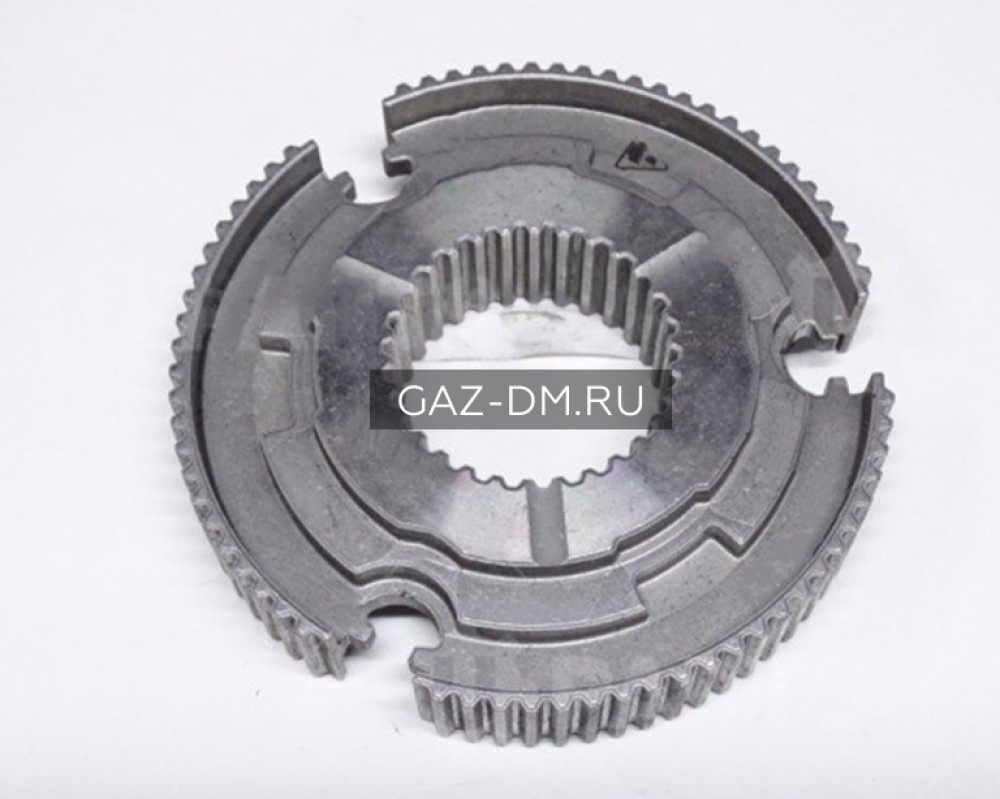 ступица синхронизатора 4 и 5 передач