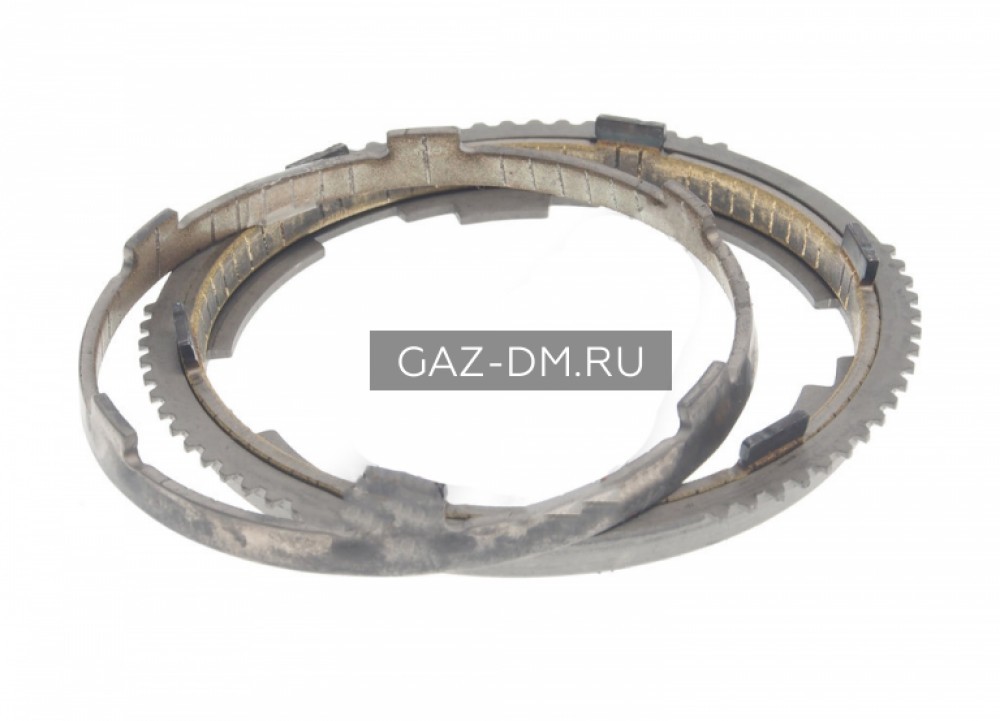 кольца блокирующие синхронизатора 2 и 3 передач