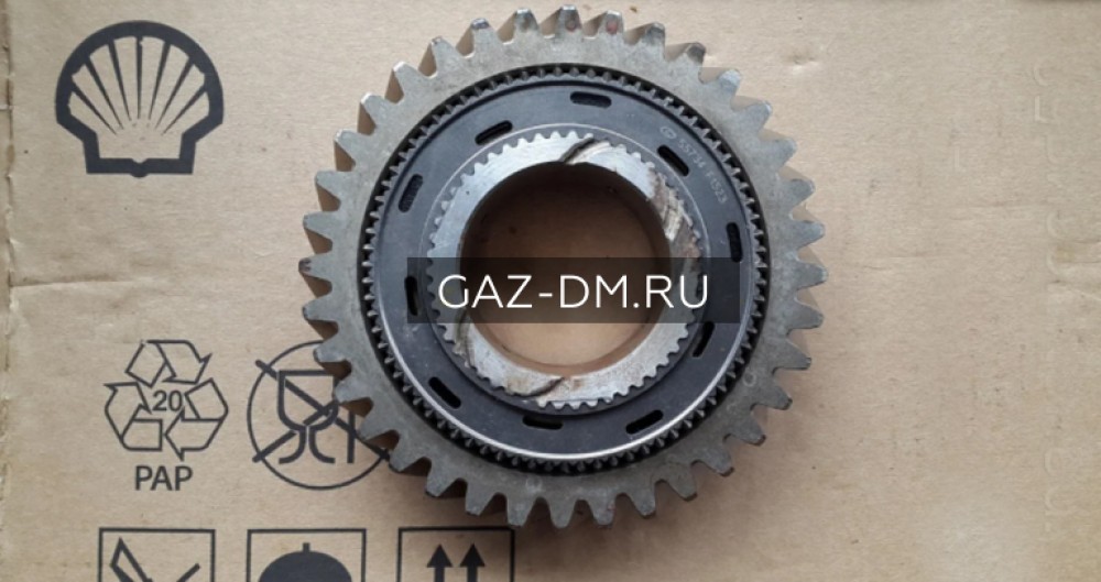 шестерня 2 передачи вторичного вала
