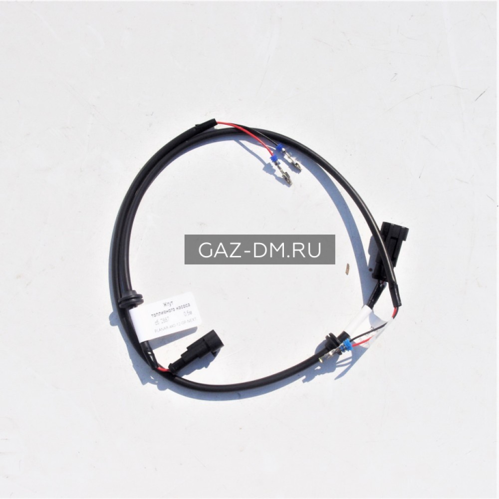 жгут топливного насоса