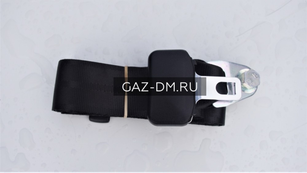 ремень безопасности поясной