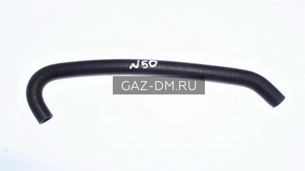 шланг подводящий