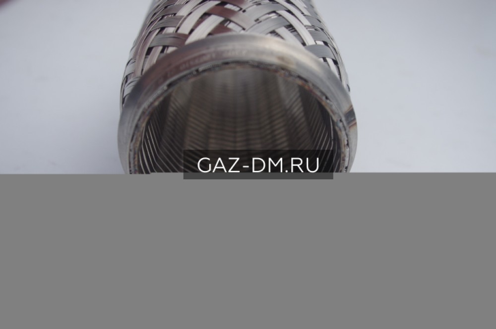 компенсатор