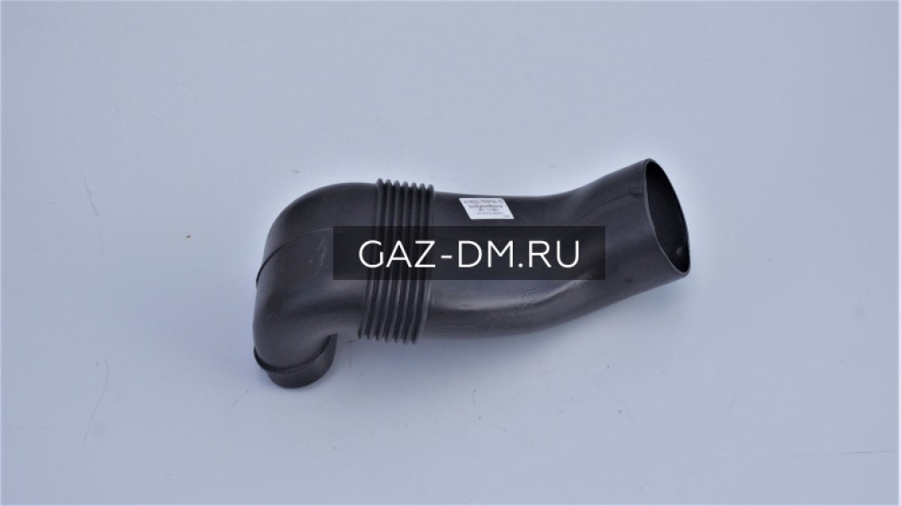 воздухозаборник