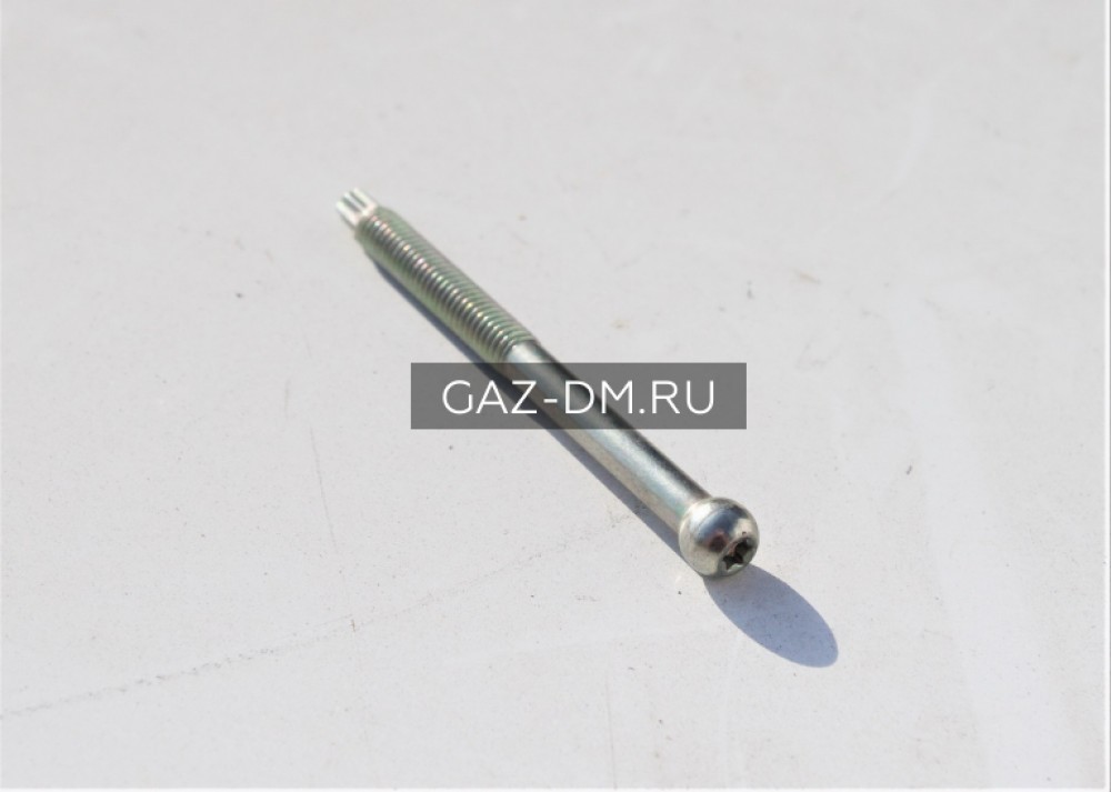 винт регулировочный