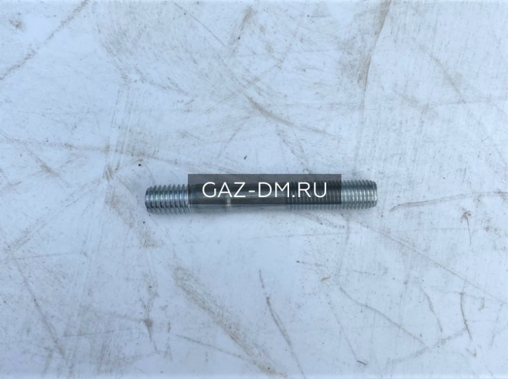 шпилька  м8х47 для двигателей умз