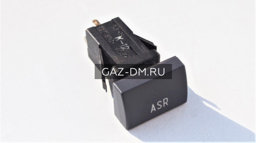 выключатель аsr