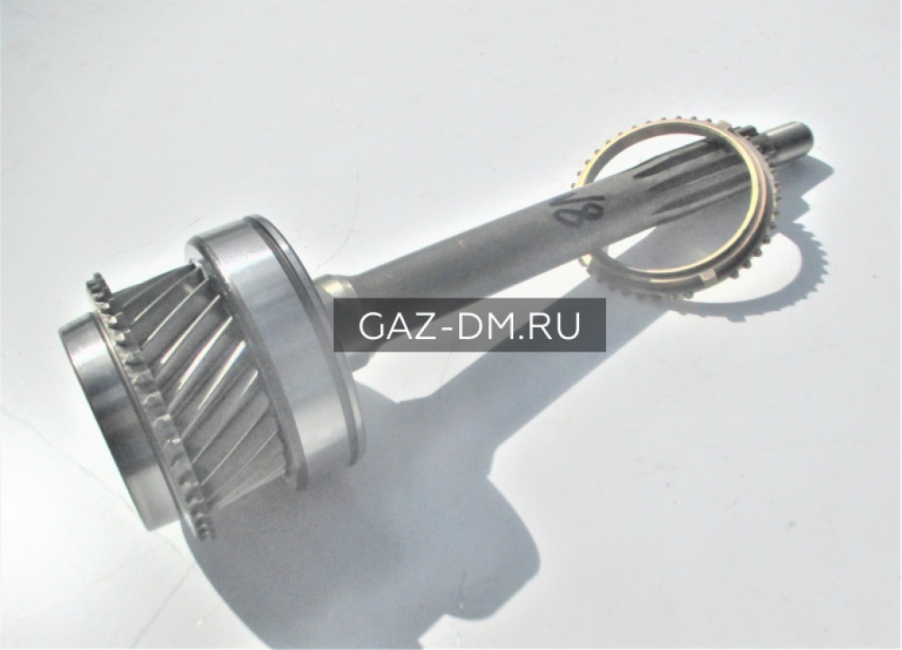 вал первичный