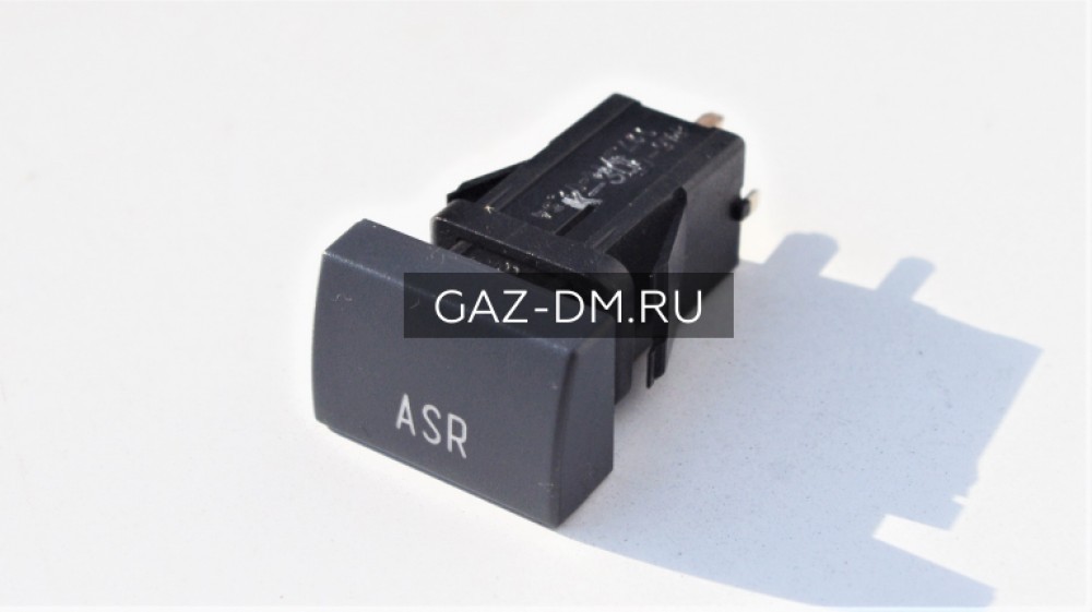 выключатель аsr