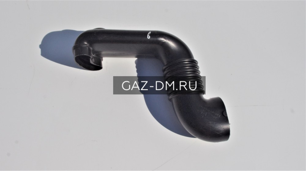 воздухозаборник