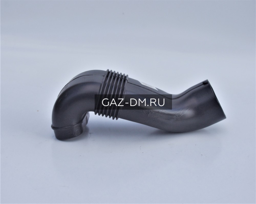 воздухозаборник