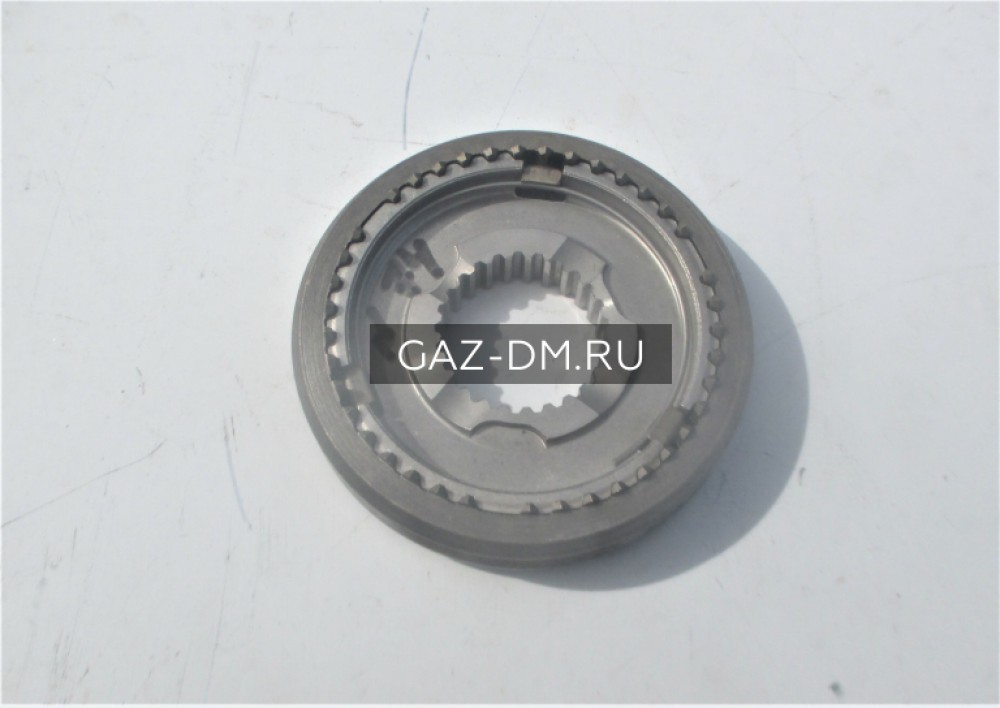 синхронизатор 1 и 2 передач