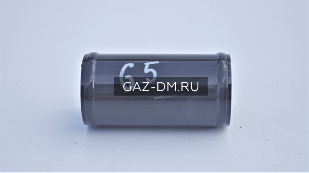 труба выходная