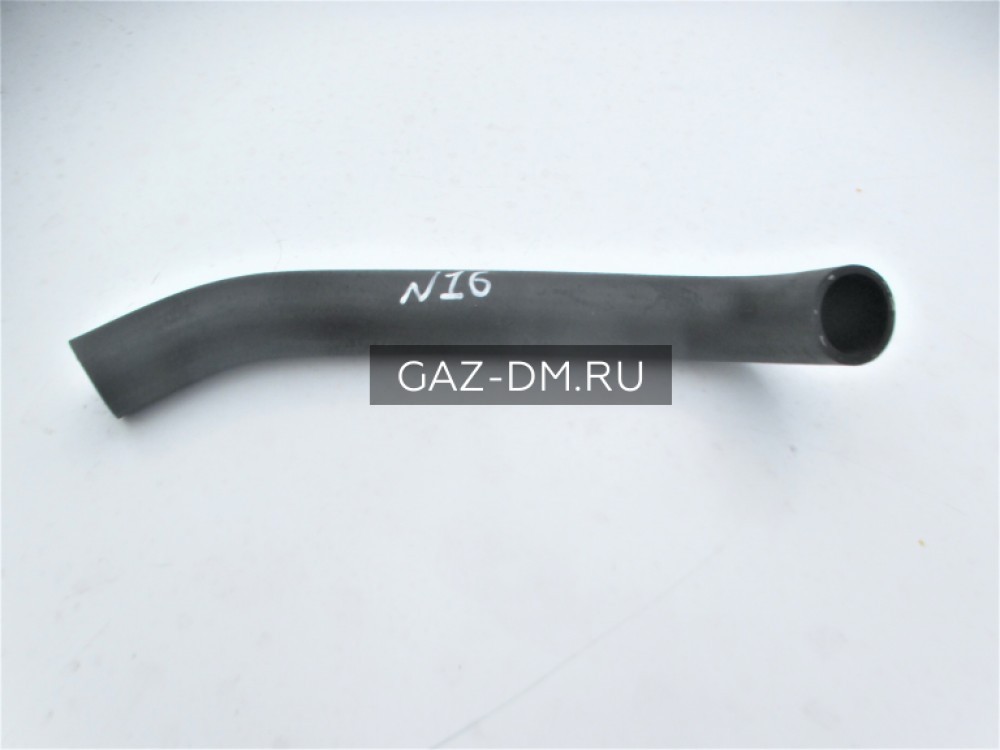 шланг радиатора
