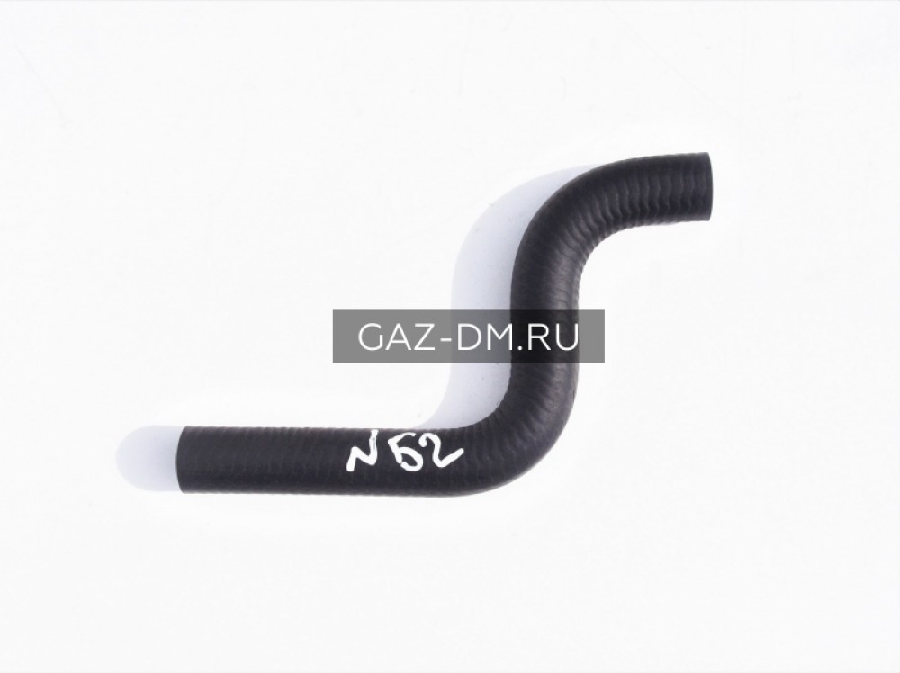 шланг  (гнутый, диаметр 20 мм)
