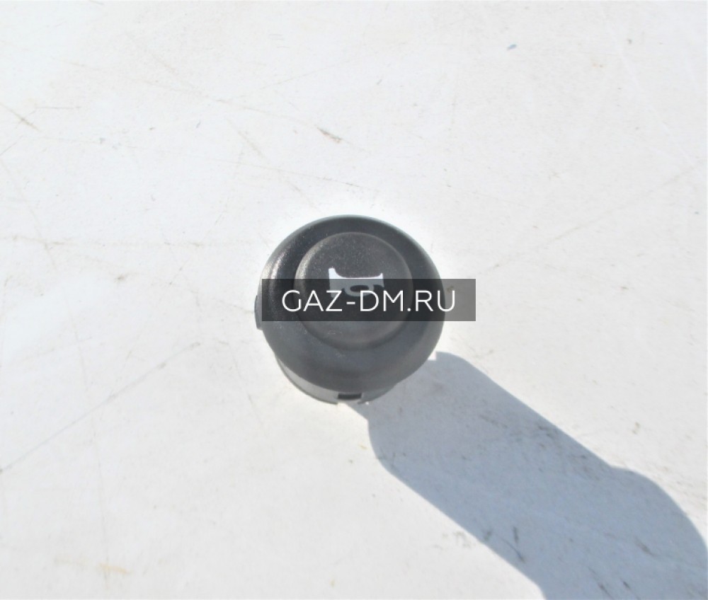 выключатель