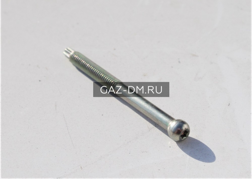 винт регулировочный