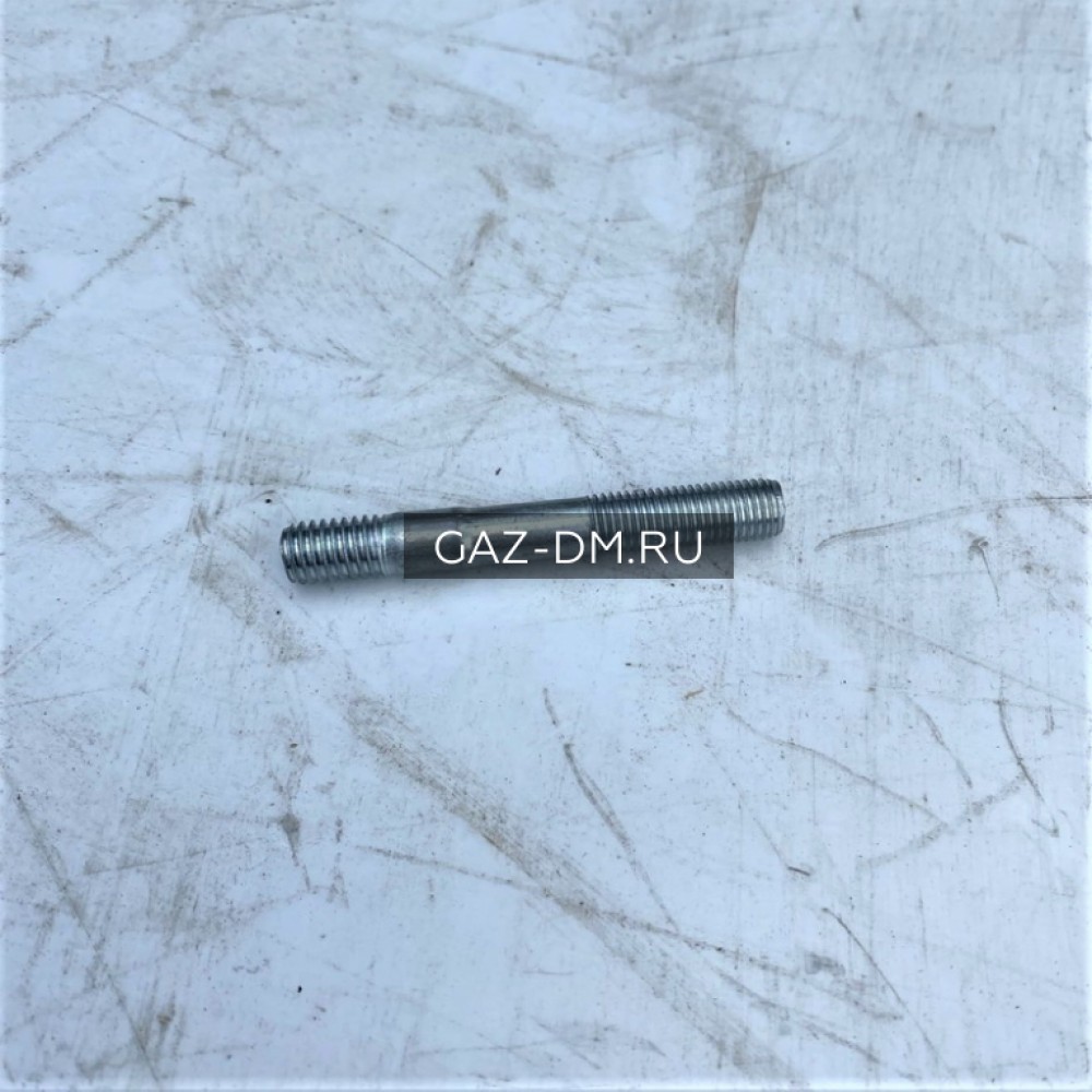 шпилька  м8х47 для двигателей умз