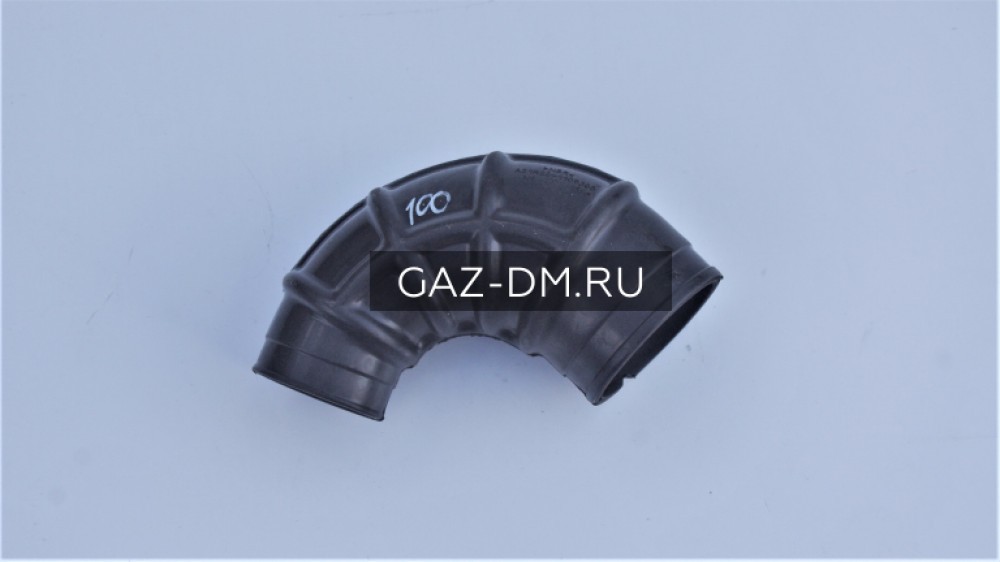 шланг (воздухопроводный)