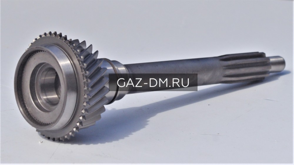вал первичный