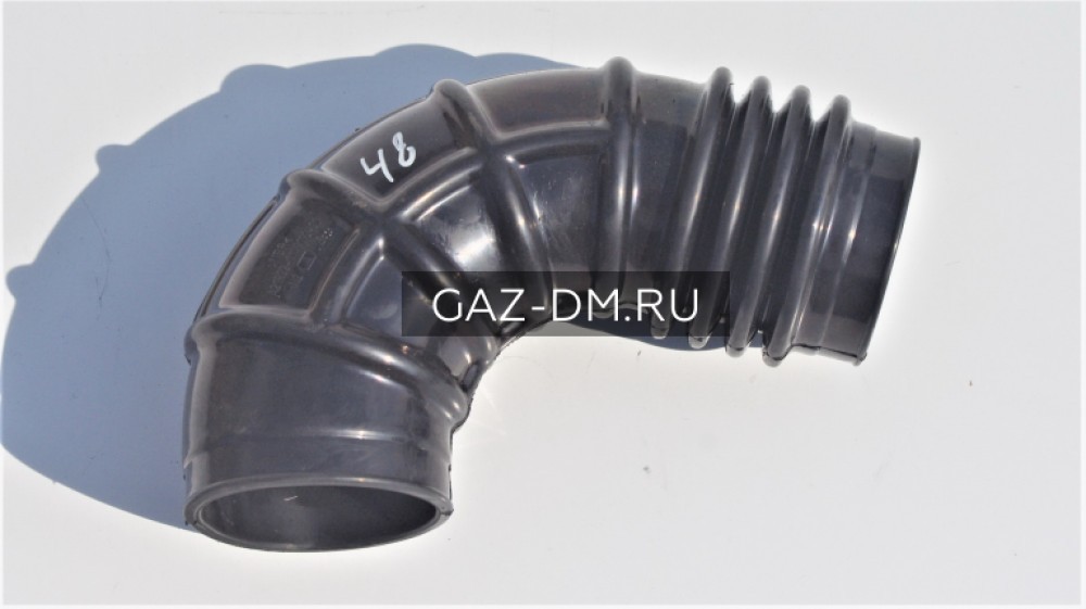 шланг (воздухопроводный)