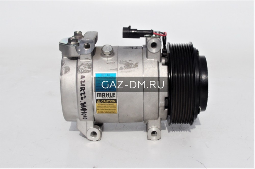 компрессор