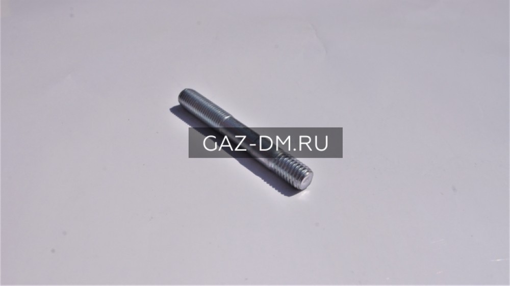 шпилька  м8х47 для двигателей умз