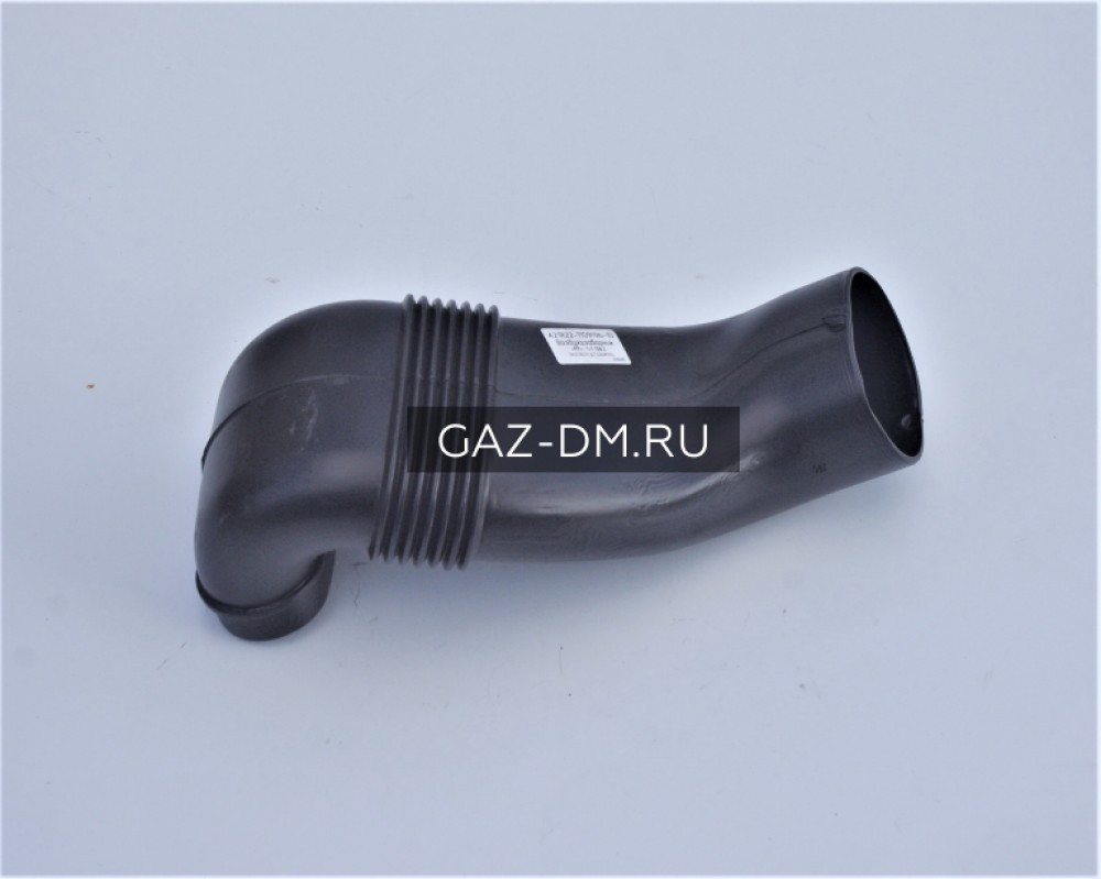 воздухозаборник