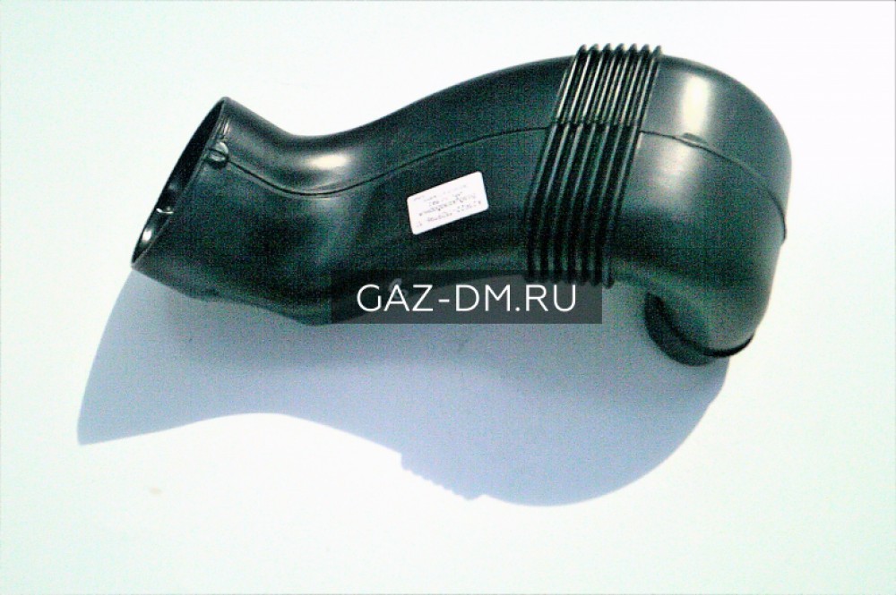 воздухозаборник