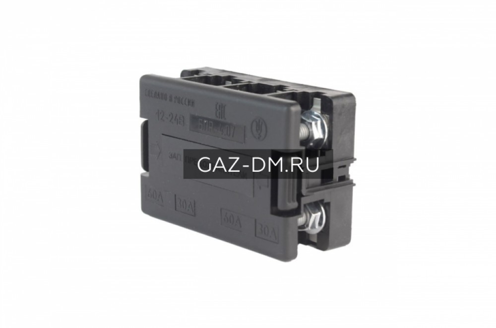 блок предохранителей бпр-4.07 ф5.3722001ту