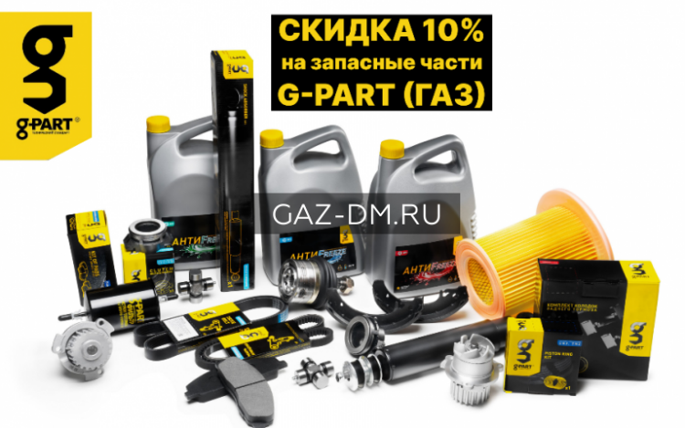 ВЫГОДНЫЙ НОЯБРЬ - НЕ ПРОПУСТИТЕ ПРЕДЛОЖЕНИЕ!